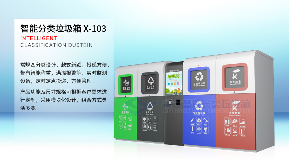 ljx-xq-top-3.jpg
