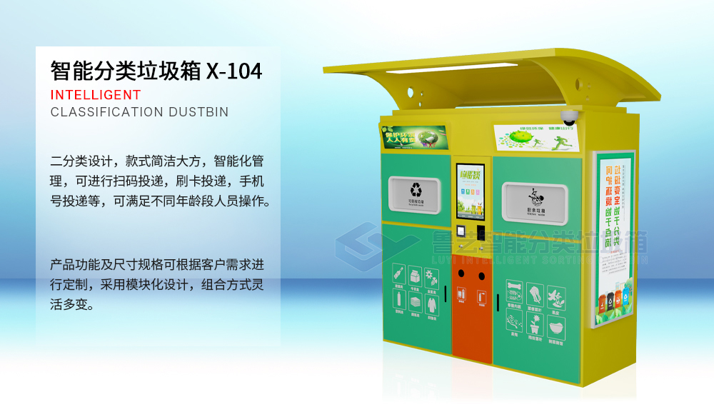 ljx-xq-top-4.jpg