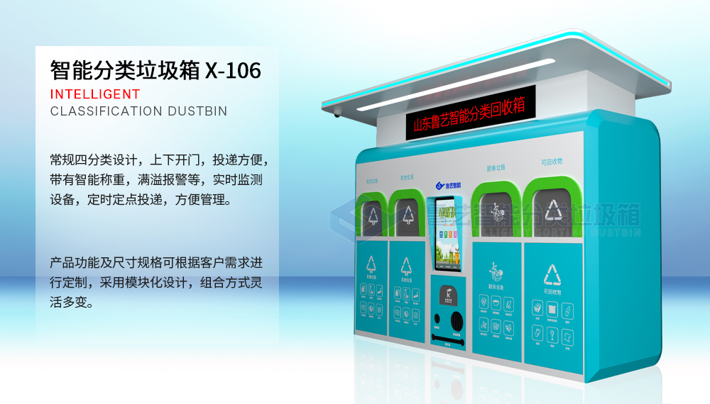 ljx-xq-top-6.jpg