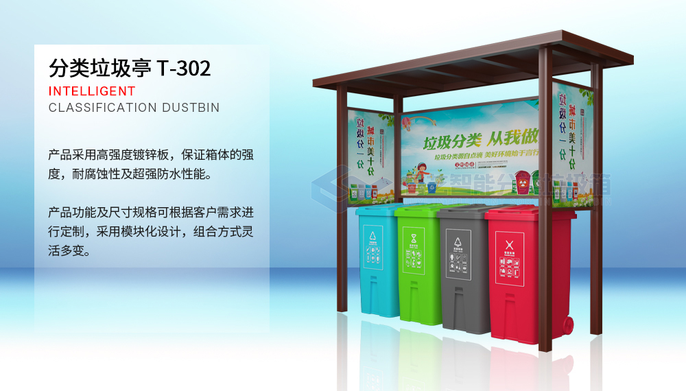 2-产品详情-顶部.jpg