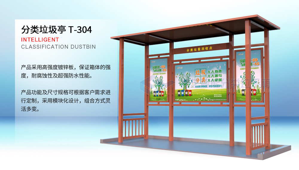 4-产品详情-顶部.jpg