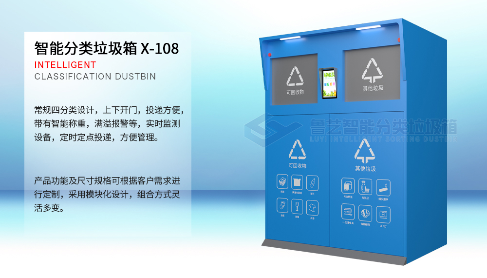 ljx-xq-top-8.jpg