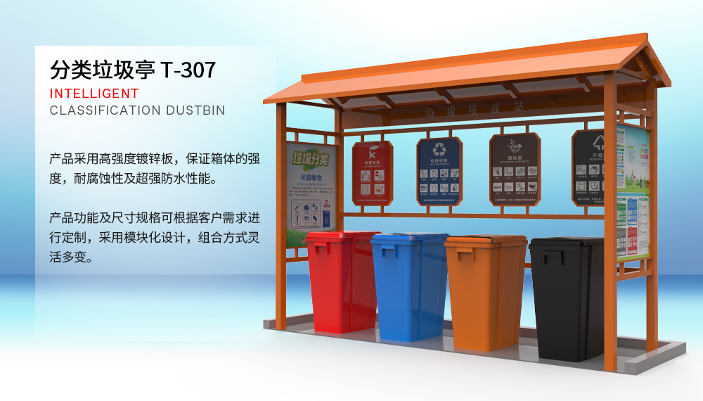 7-产品详情-顶部.jpg