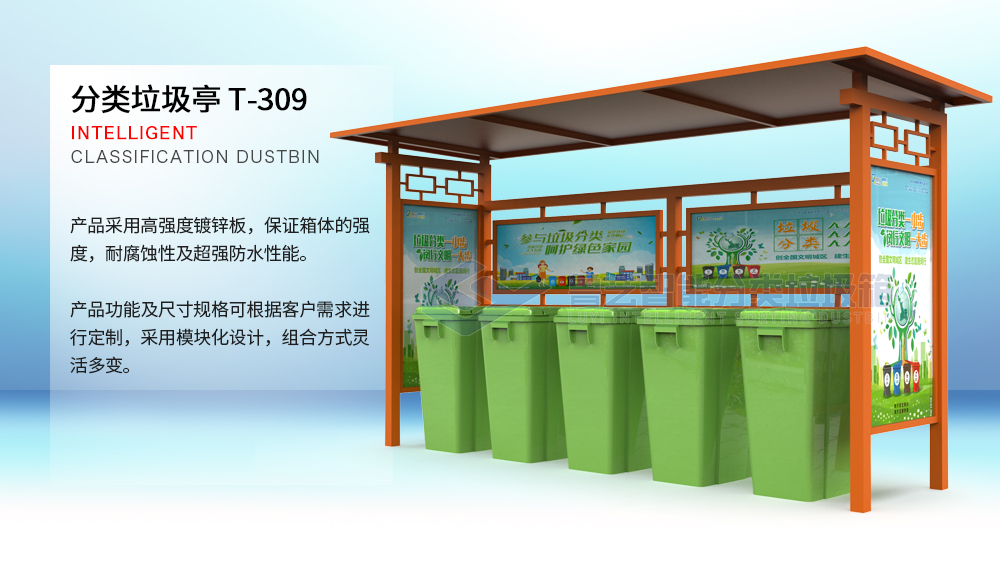 9-产品详情-顶部.jpg