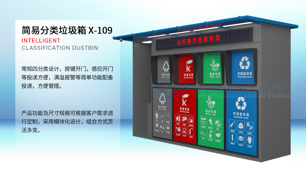 ljx-xq-top-9.jpg