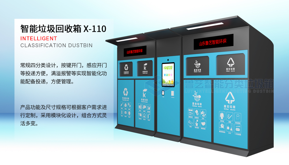 ljx-xq-top-10.jpg
