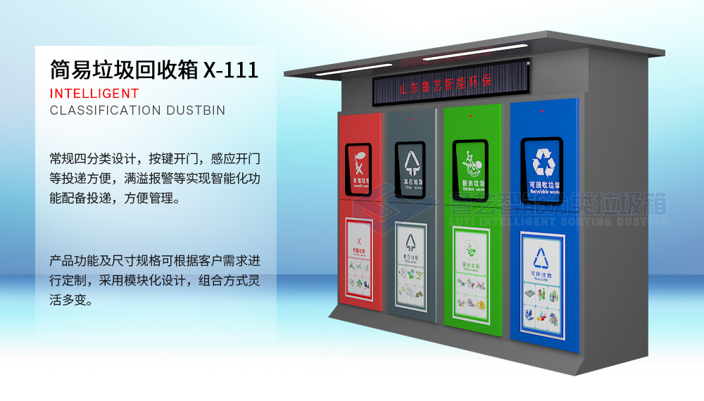 ljx-xq-top-11.jpg