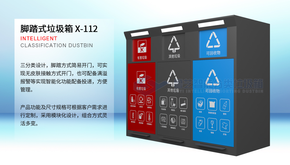 ljx-xq-top-12.jpg