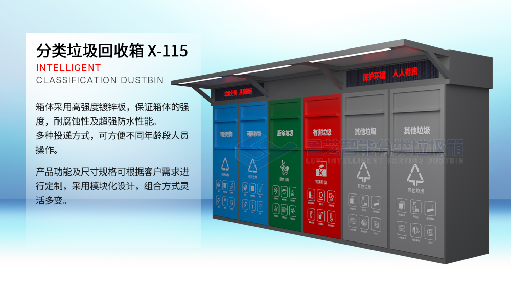 ljx-xq-top-15.jpg
