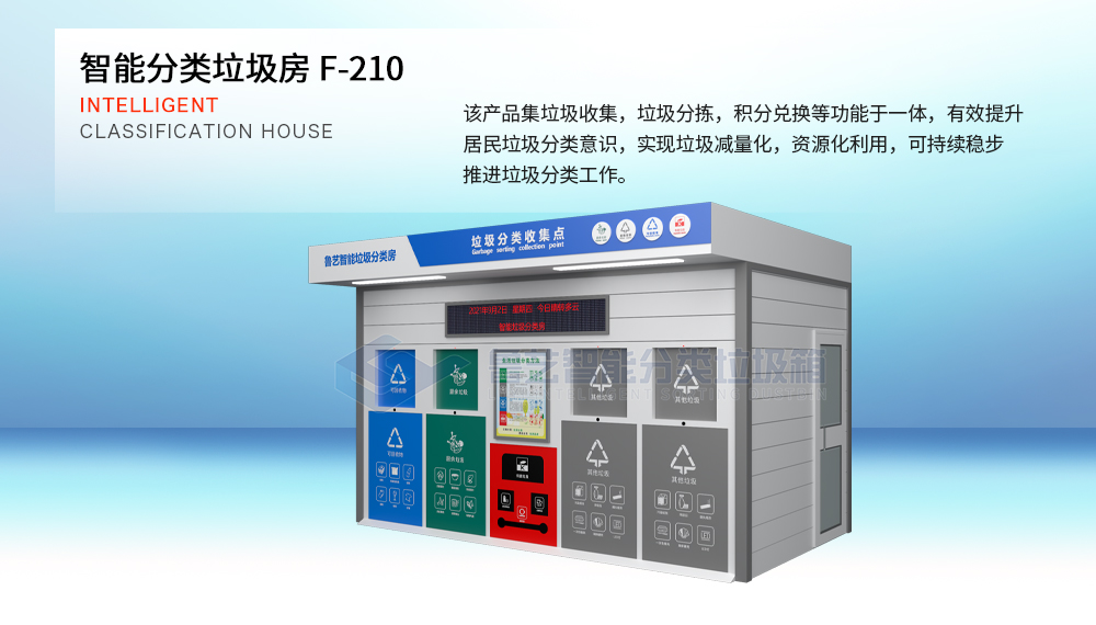 ljf-xq-top-10.jpg