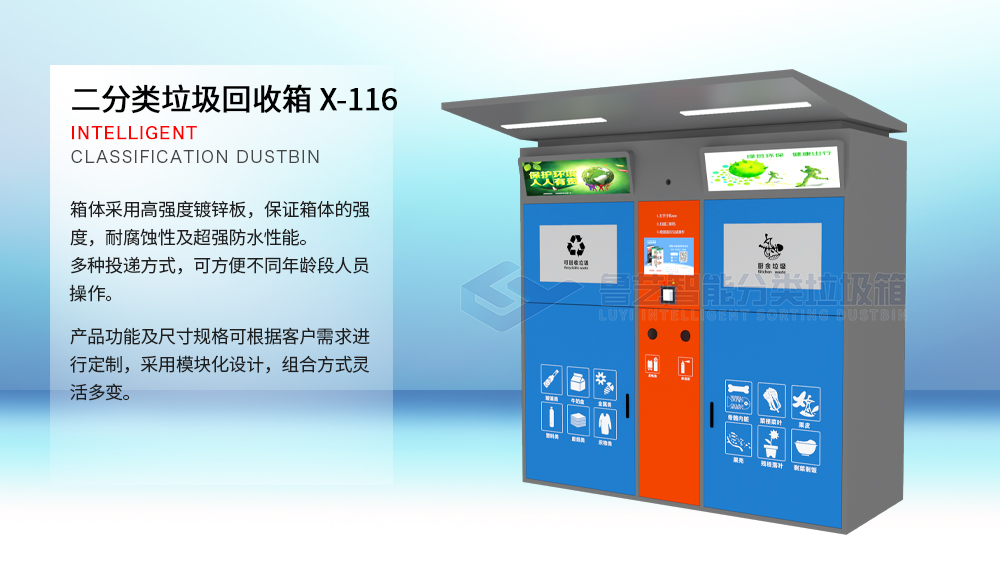 ljx-xq-top-16.jpg