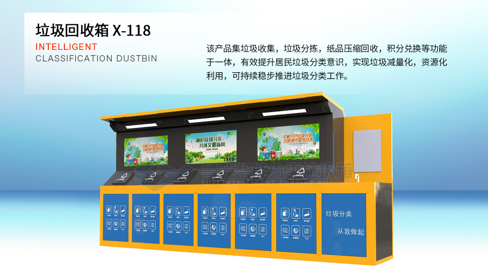 ljx-xq-top-18.jpg
