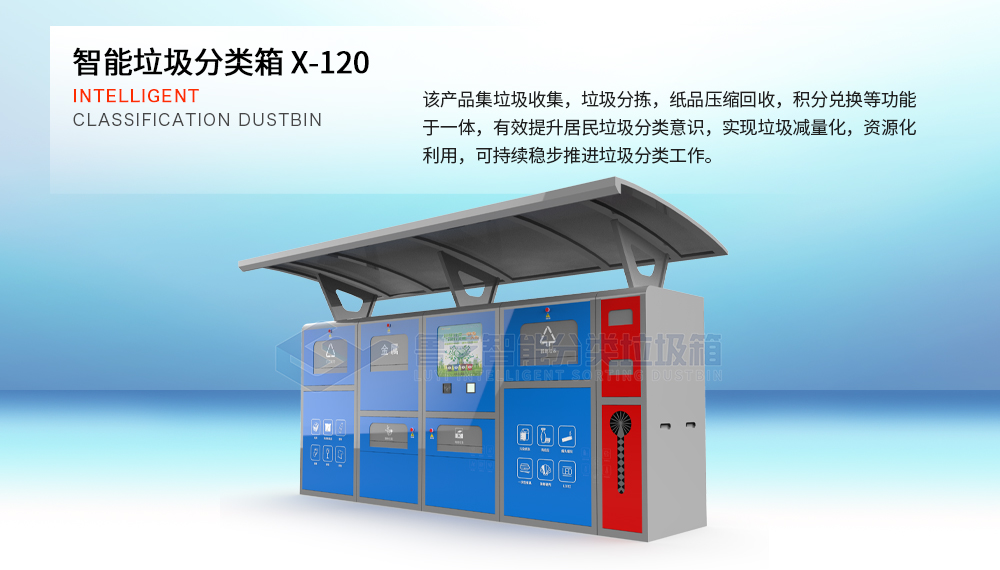 ljx-xq-top-20.jpg