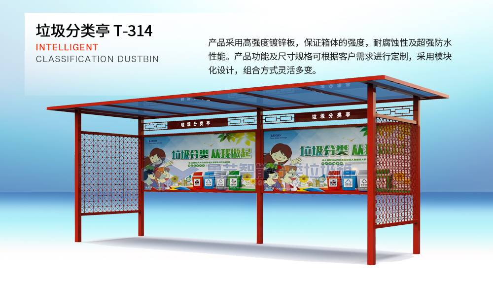 14-产品详情-顶部.jpg