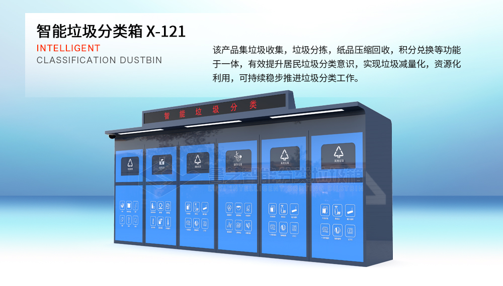 ljx-xq-top-21.jpg