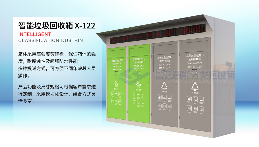 ljx-xq-top-22.jpg