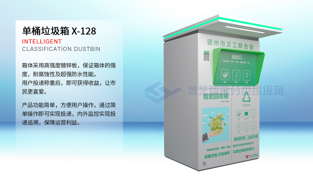 ljx-xq-top-28.jpg