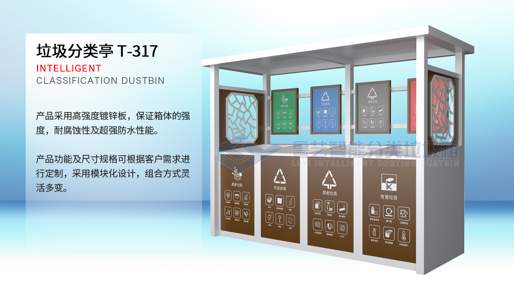17-产品详情-顶部.jpg