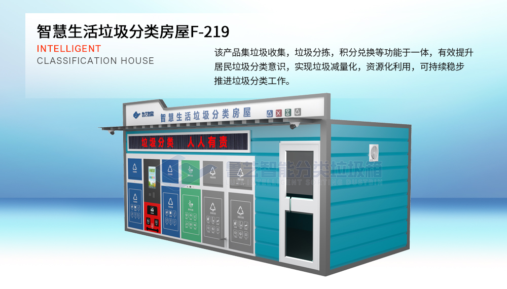 ljf-xq-top-19.jpg