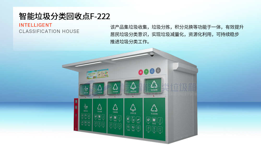 ljf-xq-top-22.jpg