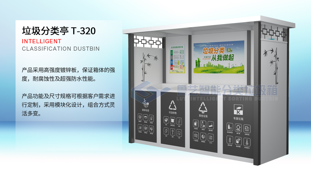 20-产品详情-顶部.jpg